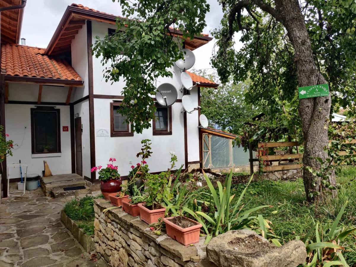 Старата Къща - Трявна Villa Exterior foto